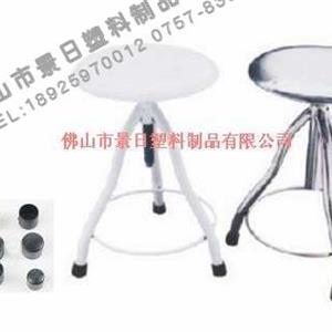 吧臺椅管套，塑料管套展示