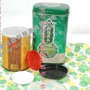 紙管封蓋，膠蓋，紙管蓋應用
